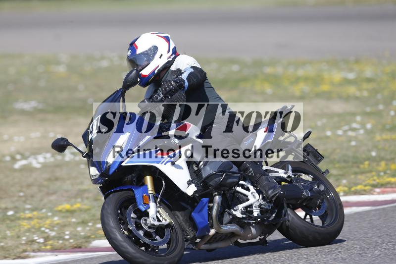 /35 07.08.2026  Discover the Bike ADR/Bike 1 gruen/41
